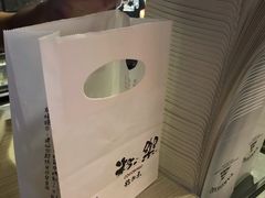 -粉粉乐鲷鱼烧(美罗城店)