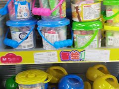 -京客隆超市(华安店)