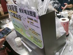 -唐沫茶兮(仓山万达金街店)