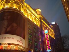 -上海雅居乐万豪侯爵酒店