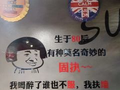 -汉城烧烤(西稍门劳动路店)