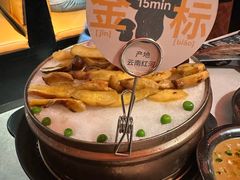 -芸山季·云南野生菌火锅(人民广场来福士店)