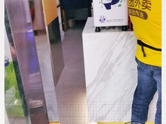 -茶百道(宜昌万达店)