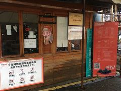 -千岛湖燃擎卡丁车赛车主题乐园(秀湖路店)