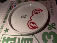 -蛙来哒(方圆荟店)