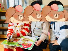 -凡恩格林幼儿园(中灿苑校区)