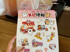 -肯德基(黄岩吾悦店)