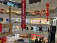 -金隅嘉品Mall