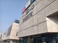 -汇德隆银隆