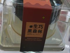 -小香港(凤凰大街店)