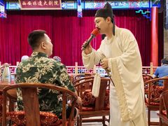 -茯茶镇