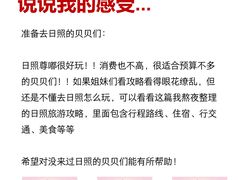 -巧克力渔家.小船海鲜家常菜(万平口店)