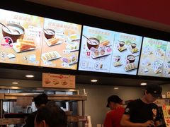 -永和大王(茉莉上新·共和新路店)