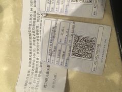 -橙天嘉禾影城(沈阳亿丰店)