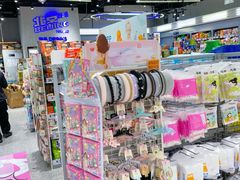 -嗨特购HitGoo(朝阳合生汇店2店)