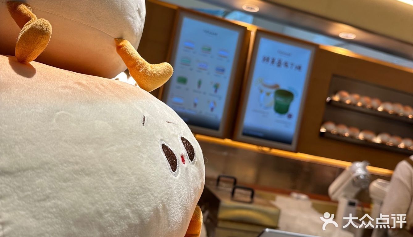 甜蜜蜜冰激凌日记