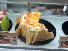 -卷们·现制生日蛋糕·蓝风车动物奶油(金源店)