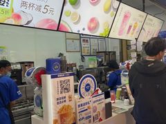 -鲜果时间(南开大悦城店)