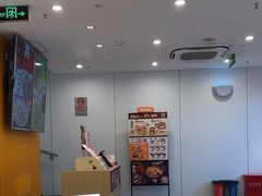 -吉野家(光华路店)