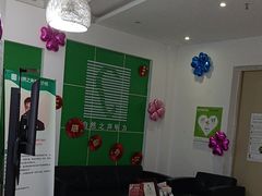 -自然之声助听器·呼吸机(公园路店)