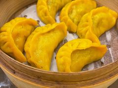 翡翠蒸饺-五观堂素食(新华路店)