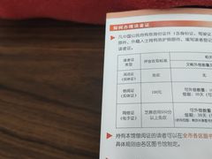 -金陵图书馆