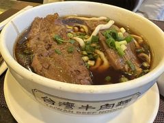 -中国厨房/台湾牛肉面