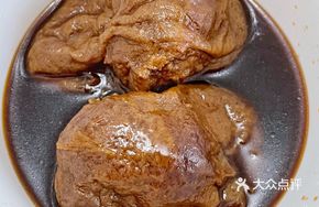 Stuffed Wheat Gluten with Pork