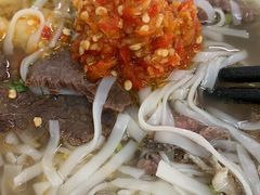 -金粿粿·牛肉粿