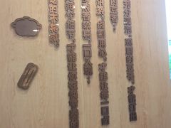 -永和大王(茉莉上新·友谊店)