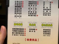 -金色印象·4K影院式足体养生(杨家坪西郊店)