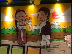-丰茂烤串(全国首店)