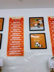 -洗脸熊·洗脸吧