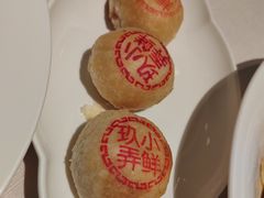 -三利音·玖弄小鲜(浦东嘉里城店)