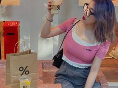 -% Arabica阿拉比卡咖啡(武汉天地店)