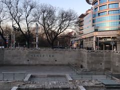 -皇城根遗址公园-东安门遗址