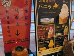 -鮨桐日本料理(望京店)