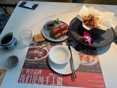 -虾饺妹·粤式茶餐厅(荟聚店)