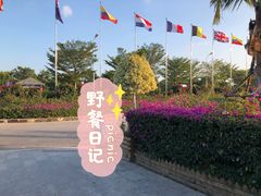 -亚龙湾国际玫瑰谷
