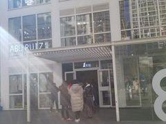 -1点点(银座和谐广场店)