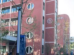 -上海交通大学医学院附属第九人民医院(浦东院区)