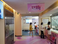 -深圳美莱医疗美容医院