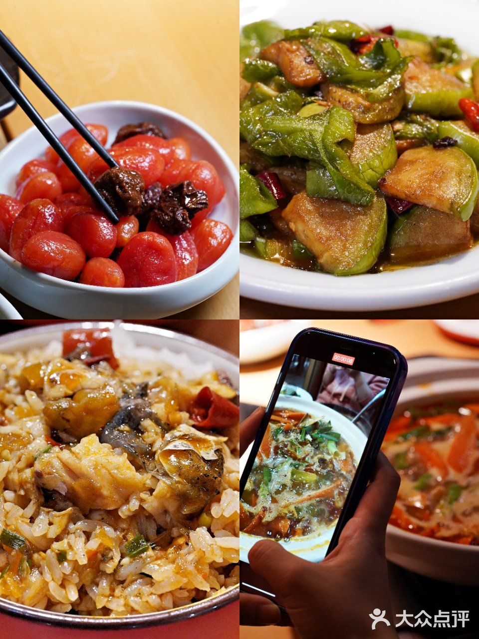 鱼头泡饭·不吃鱼也会爱上💕 让我再吃三碗！