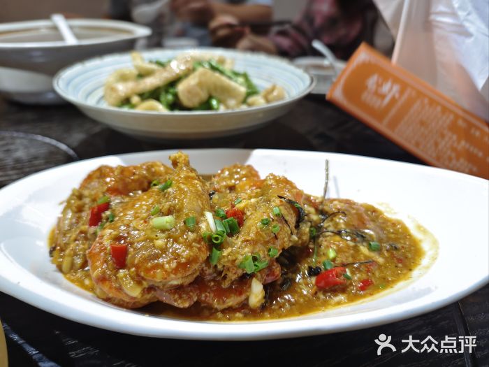 圆圆家私房美食(民权路店)图片