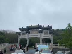 -云龙山