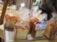 -山崎面包(静安久光店)