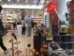 -皇玥(尖沙咀店)