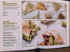 -油梨树AVOCADO TREE(嘉里中心店)