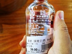 -盒马鲜生(十里堡店)