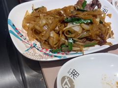 -57度湘(王府井10F店)